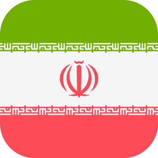 سی پی