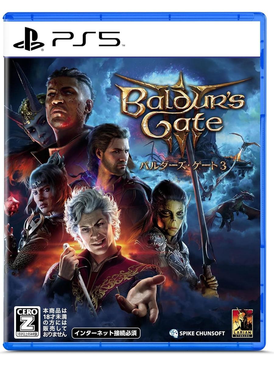 کاور بازی Baldur's Gate 3 برای PS5