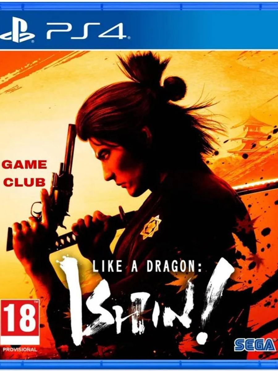 کاور بازی Like a Dragon: Ishin! — دیسک بلوری برای PS4