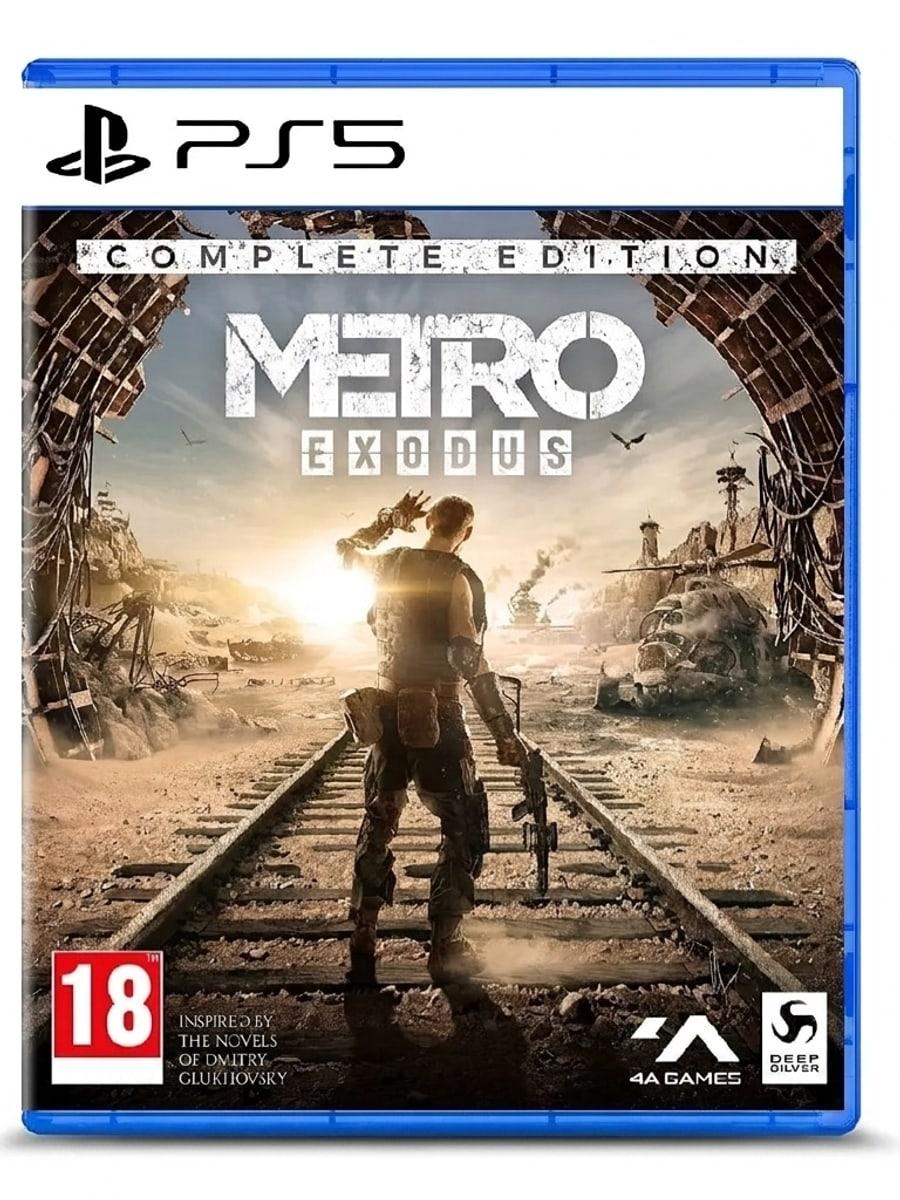 کاور بازی Metro Exodus: Complete Edition برای PS5