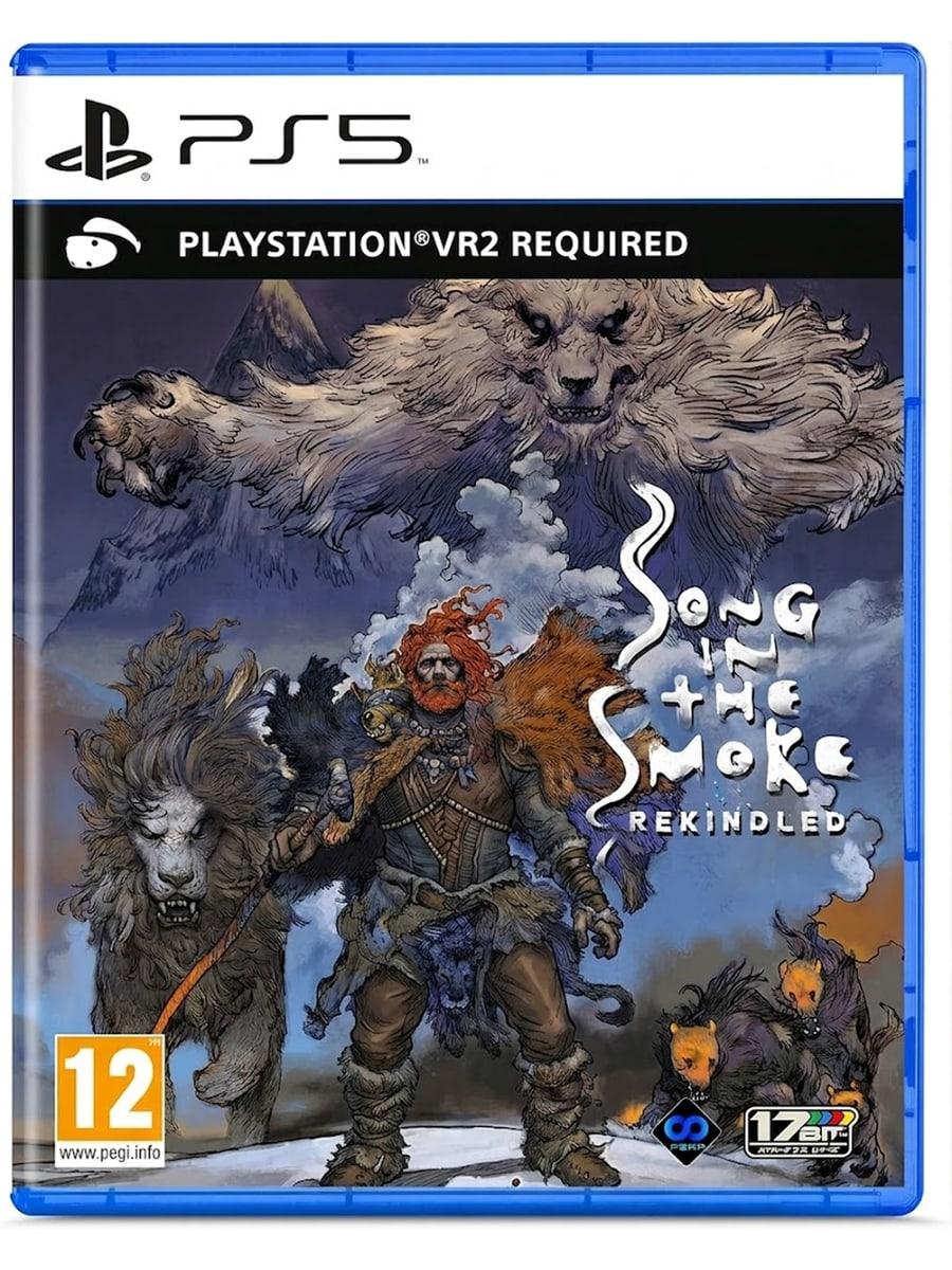 کاور بازی Song in the Smoke Rekindled مخصوص PS VR2 برای PS5