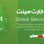 گیفت کارت مینت