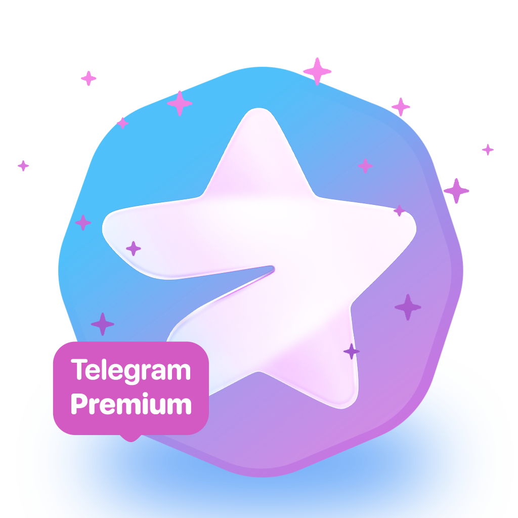 لوگو تلگرام پرمیوم