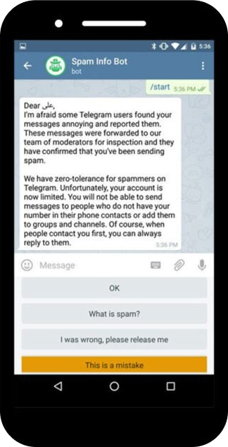 استفاده از ربات spambot برای رفع ریپورت تلگرام
