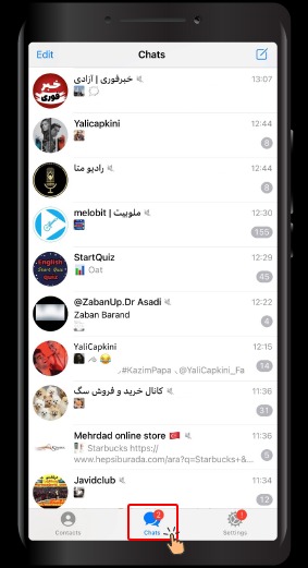 آموزش دسته‌بندی چت‌ها در تلگرام