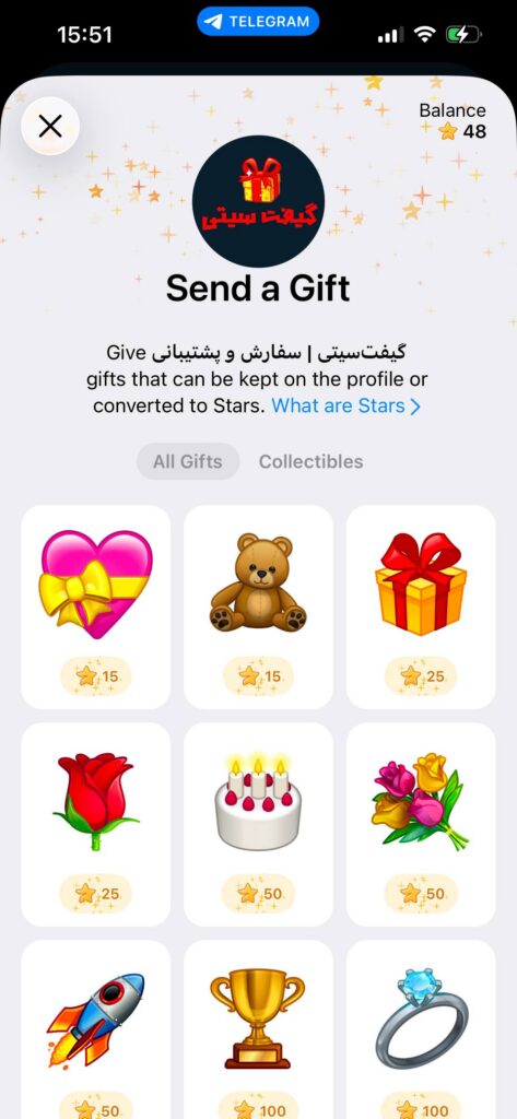 خرید استارز تلگرام برای مخاطب-۳