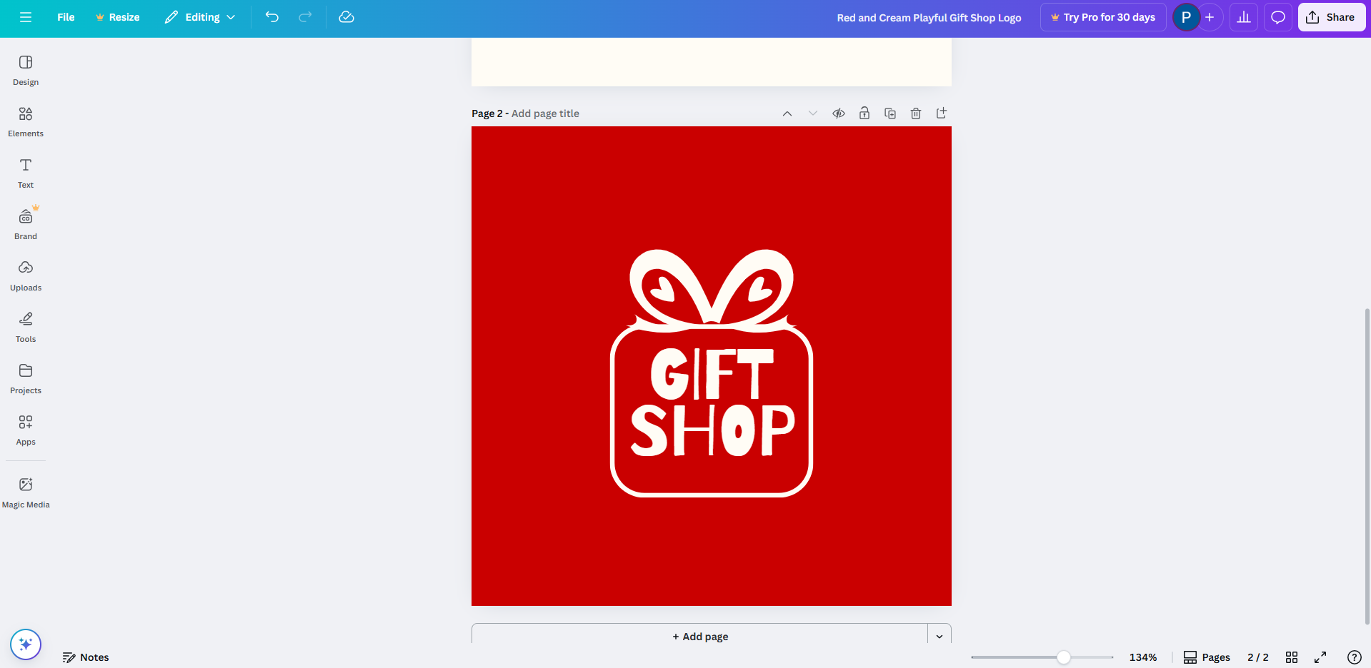 مراحل ساخت لوگو رایگان - ۳
