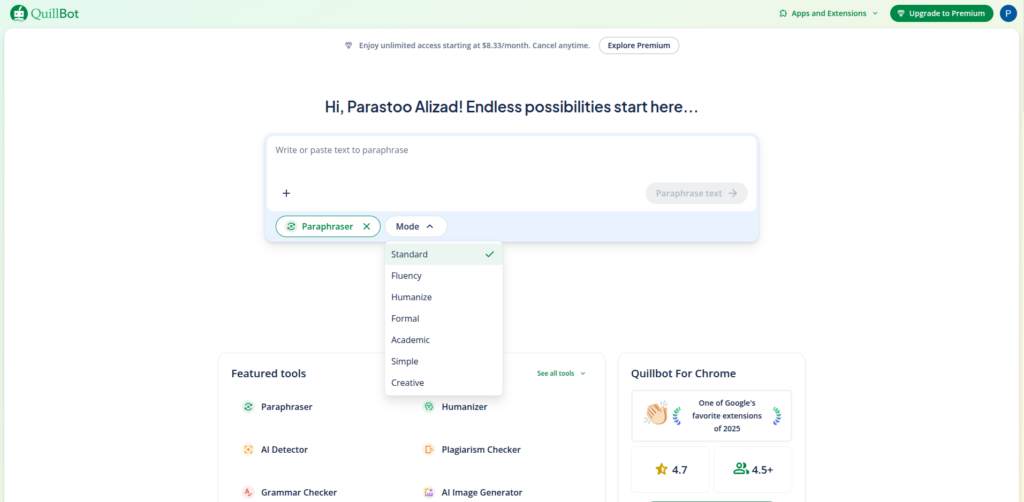 انتخاب mode در Quillbot