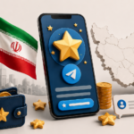 آیا کاربران ایرانی می‌توانند از استارز تلگرام استفاده کنند؟